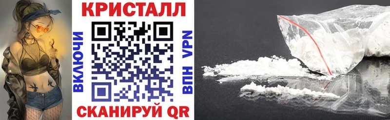 АМФЕТАМИН VHQ Абинск