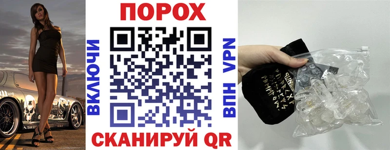 наркота  Абинск  АМФ Розовый 