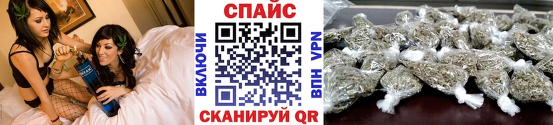 Бутират BDO 33%  МЕГА сайт  Абинск 