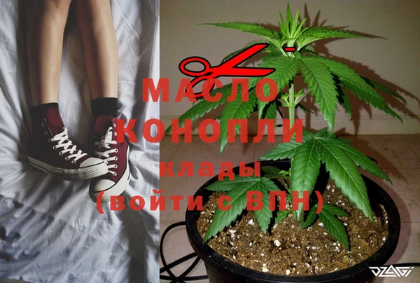 MESCALINE Абдулино