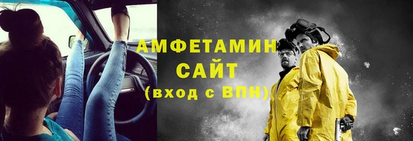 MESCALINE Абдулино