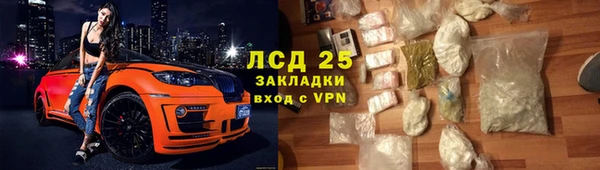 героин Абаза