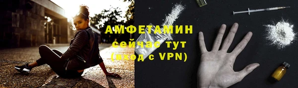 героин Абаза
