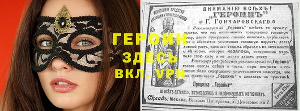 MESCALINE Абдулино