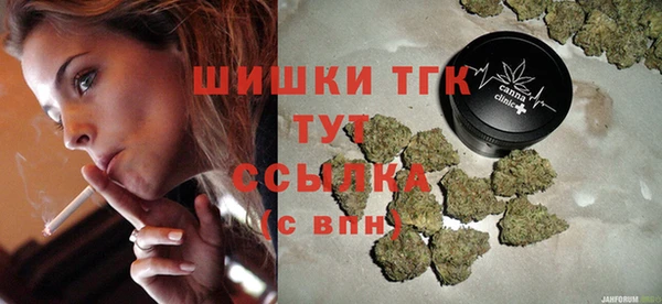 героин Абаза