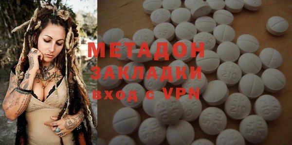 apvp Абинск