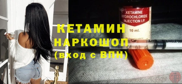 героин Абаза