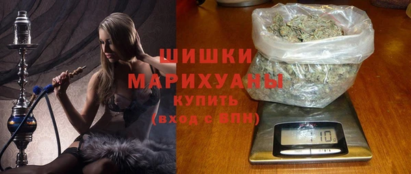 сатива Приозерск