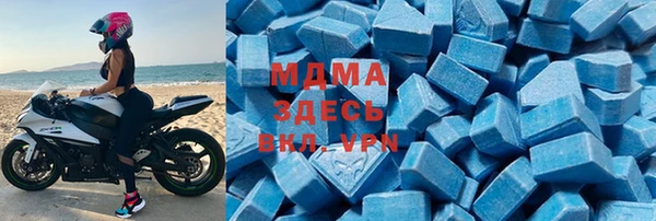 героин Абаза