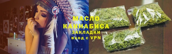 COCAINE Пролетарск