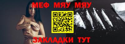 mix Владимир