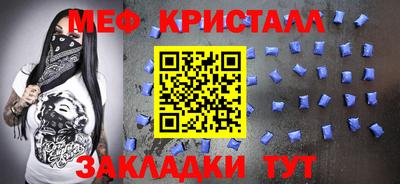 mix Владимир