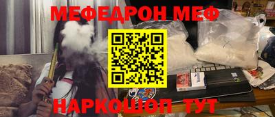 скорость Апрелевка