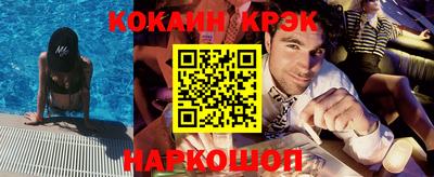 ECSTASY Владикавказ