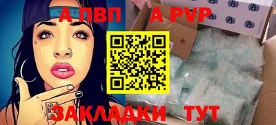 ECSTASY Владикавказ