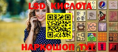 ECSTASY Владикавказ