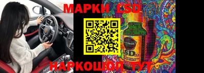 ECSTASY Владикавказ
