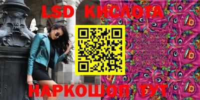 ECSTASY Владикавказ