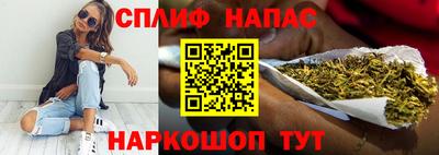 ECSTASY Владикавказ