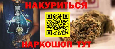 ECSTASY Владикавказ