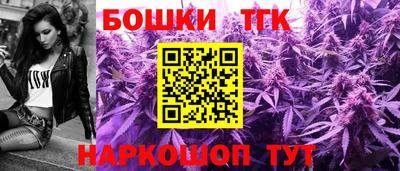 ECSTASY Владикавказ