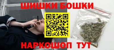 эйфоретик Владивосток
