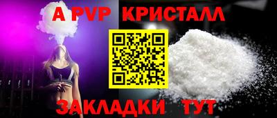ECSTASY Владикавказ