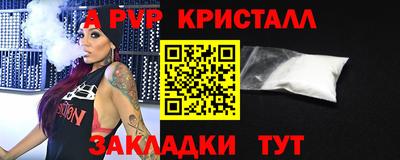 ECSTASY Владикавказ