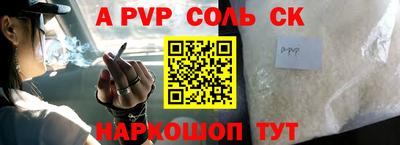ECSTASY Владикавказ
