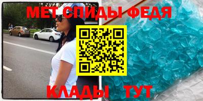 mix Владимир