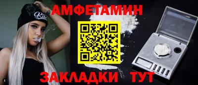 ECSTASY Владикавказ