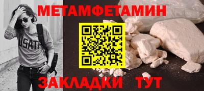 mix Владимир