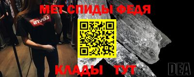 mix Владимир