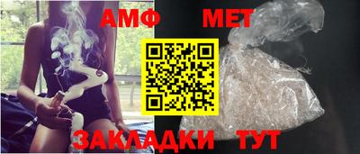 mix Владимир