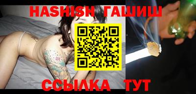 ECSTASY Владикавказ