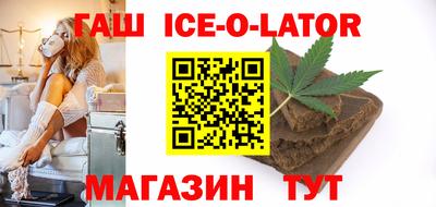ECSTASY Владикавказ