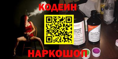 ECSTASY Владикавказ