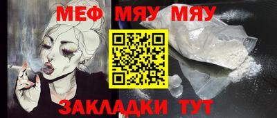ECSTASY Владикавказ