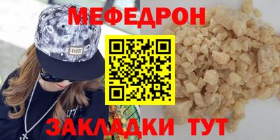 ECSTASY Владикавказ