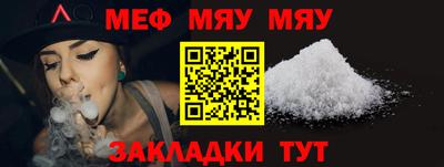 mix Владимир