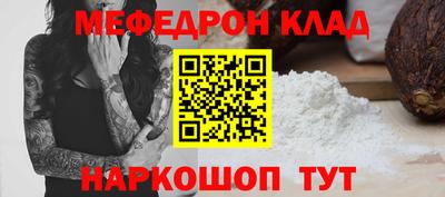 mix Владимир