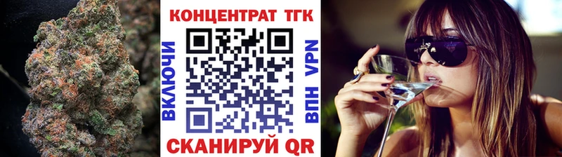 omg ONION  Абинск  Дистиллят ТГК THC oil 
