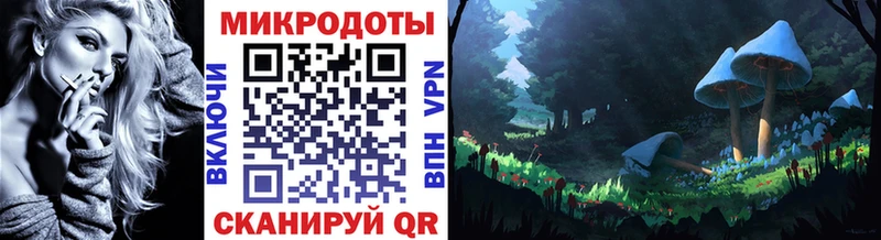Псилоцибиновые грибы мицелий  Абинск 